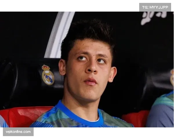 皇马居莱尔被迫独守左路,防守职责分配不均暴露战术问题